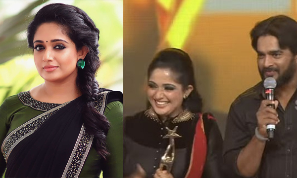 kavya madhavan viral video 