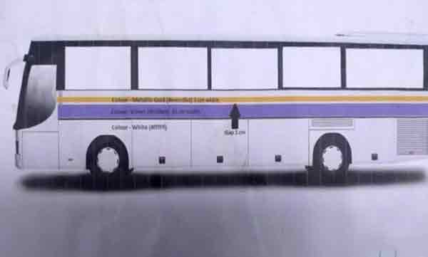 tourist bus look change