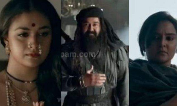 marakkar arabikkadalinte simham new teaser 