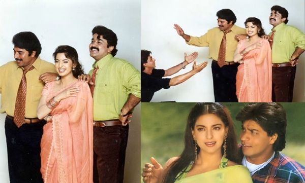 director fassil about harikrishnans movie climax 