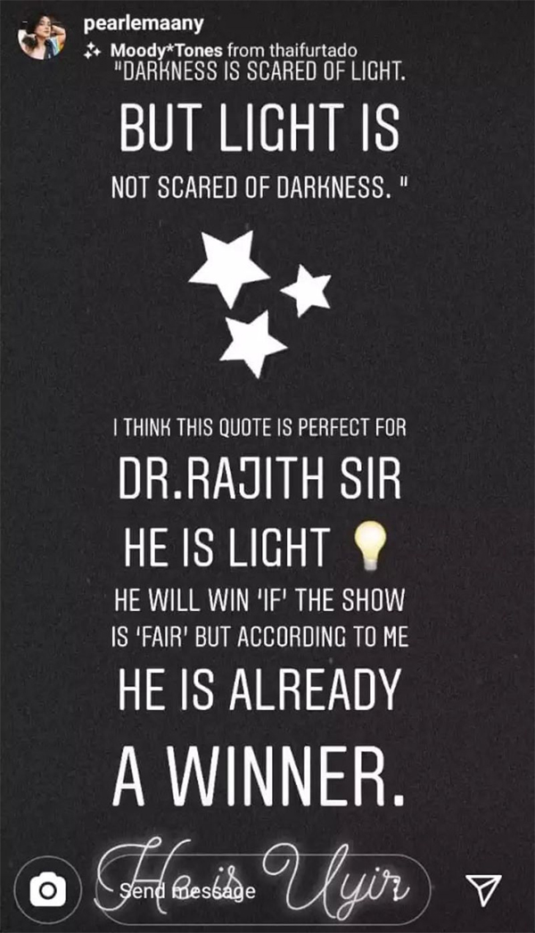 pearly mani supporting rajith kumar 