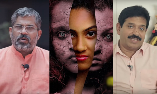 isha second teaser released 