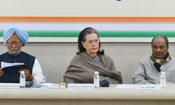 sonia gandhi's press meet about delhi issues