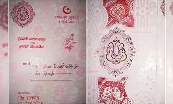 Muslim man from Meerut prints photo of Radha-Krishna and Ganesha on wedding invite