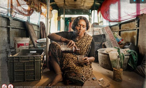 article 21 first look poster