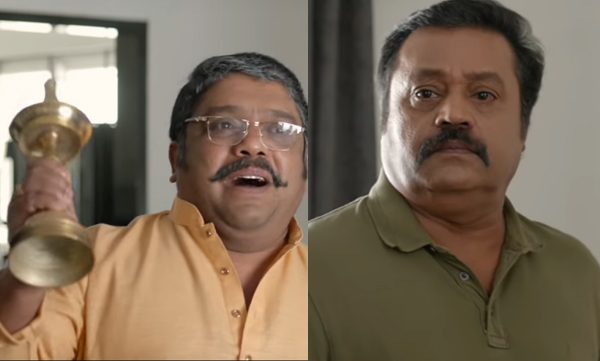 varane aavasyamund movie scene 