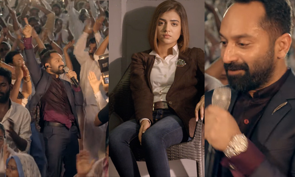 trance new video song goes viral