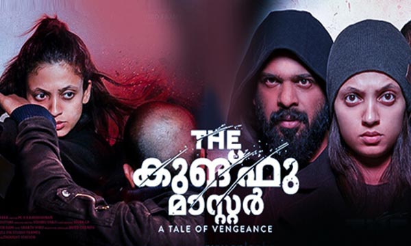 Interview with Abrid Shine 