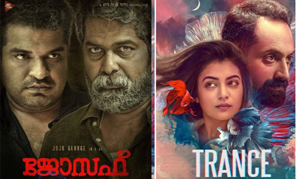 IMA against joseph, trans movies