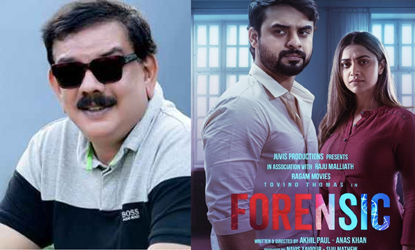 director priyadharshan facebook post about forensic movie