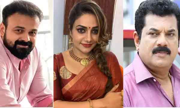 actress attacked case