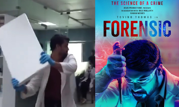 forensic movie tovino thomas video
