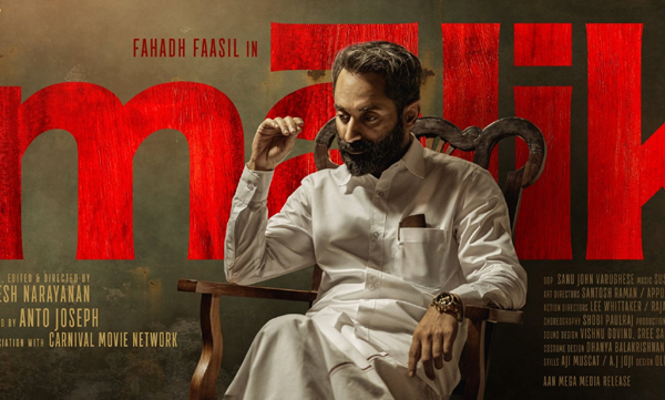 malik movie second poster released