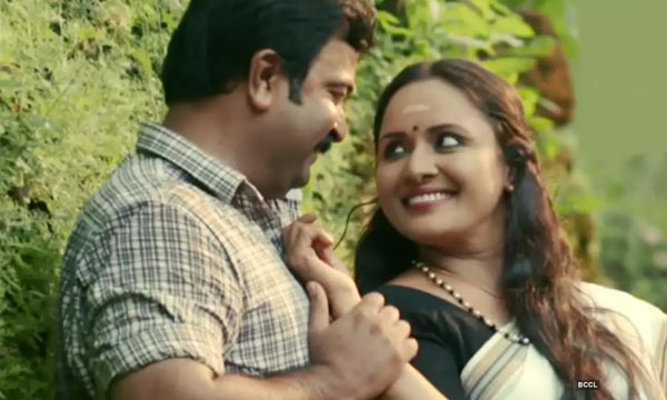 balu neelu new movie 