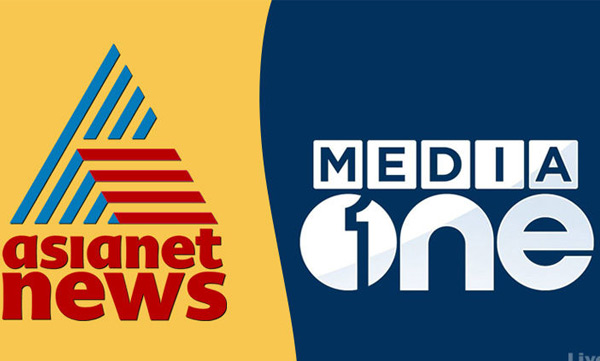 Channels were banned following a plaint filed by BJP leader's wife