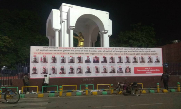 UP Govt to Take Down Hoardings Featuring Anti-CAA Protesters