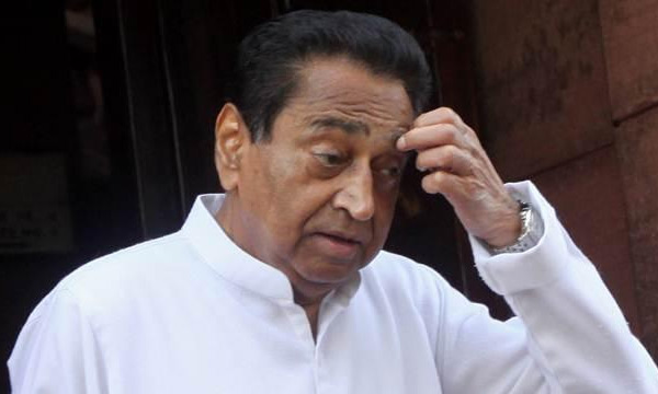 Madhya Pradesh political crisis