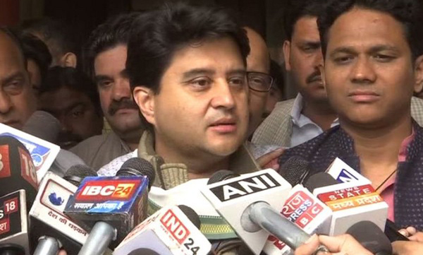 Jyotiraditya Scindia has resigned from the party and is expected to join the BJP later today