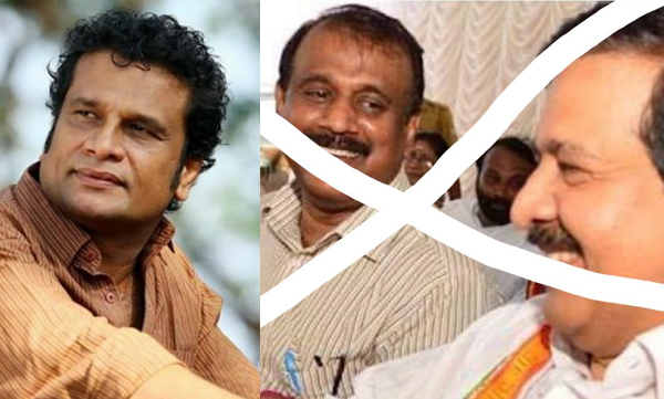 hareesh peradi facebook post against ramesh chennithala and tp senkumar 