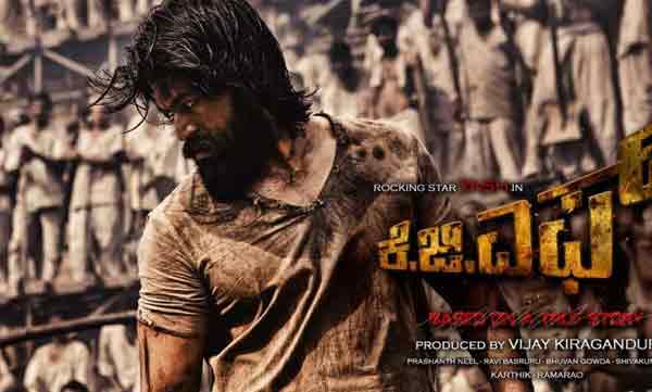 kgf 2 release date announced 