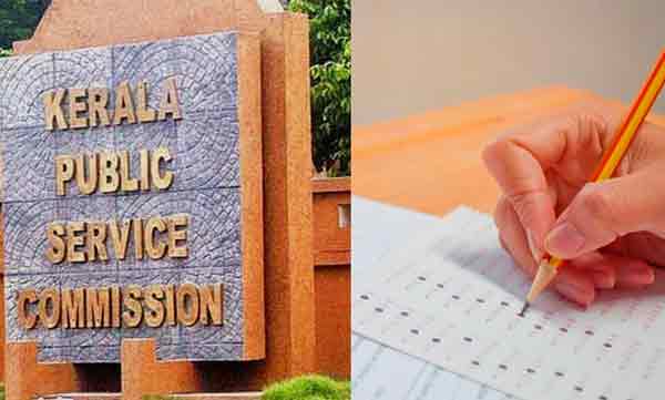 corona virus , psc exams and interviews postponed 