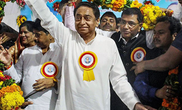 SC Notice To Kamal Nath Over BJP Trust Vote Plea