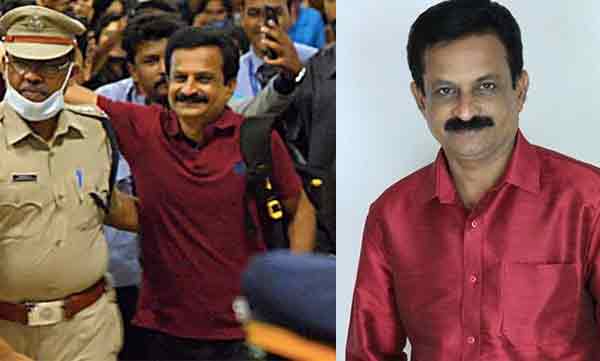 finally rejith kumar in police custody 