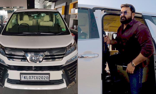 Actor Mohanlal Select 2020 Number For His New Car