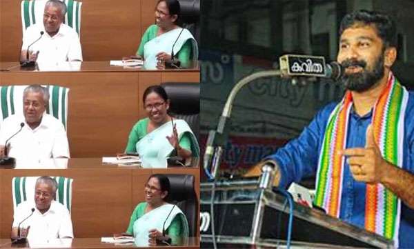 vt balram mla facebook post