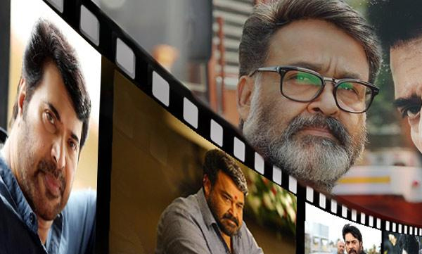 movie releasing and shooting cancelled