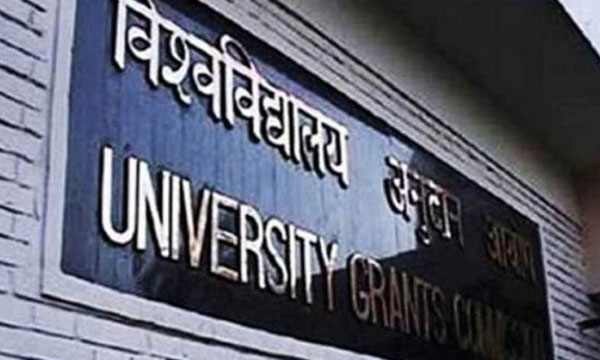 COVID-19; no change in University Exam Schedule