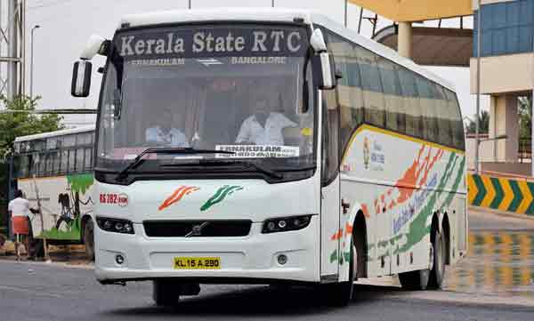 ksrtc shutdown services to bangalore