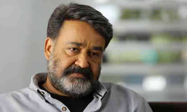 fake case against mohanlal