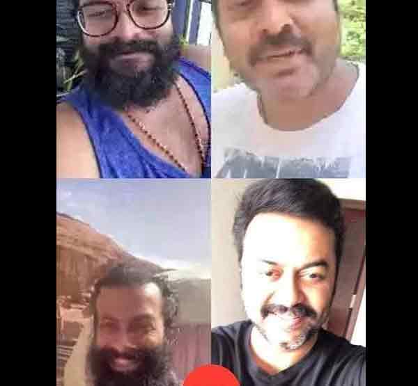 video call conference of prithviraj, jayasurya, indrajith and naren 