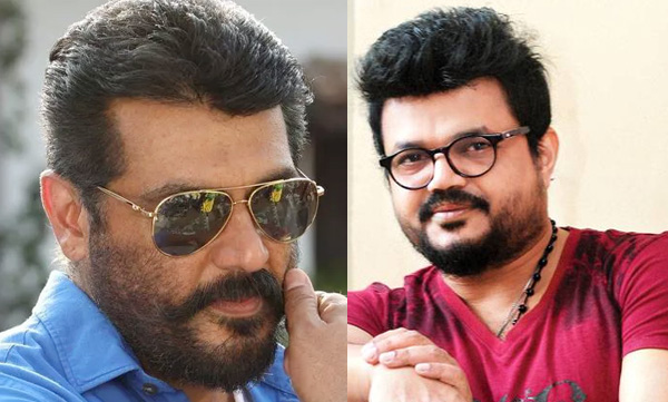 Thala Ajith fans against release of Nadirsha's new thamil film