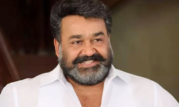 mohanlal voice clip to amma executive members