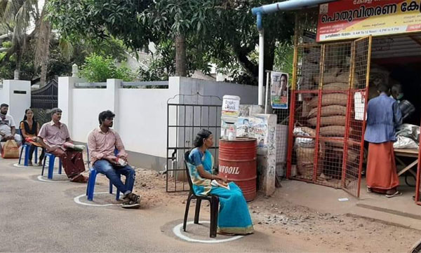 Ration shops will be functioning on Sunday as well