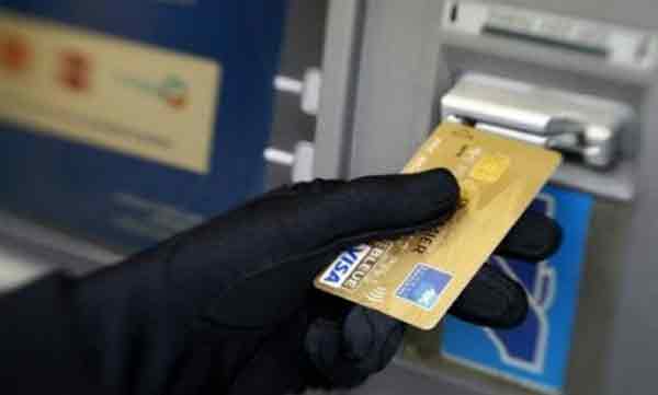 asking atm card details corona help fraud calls 