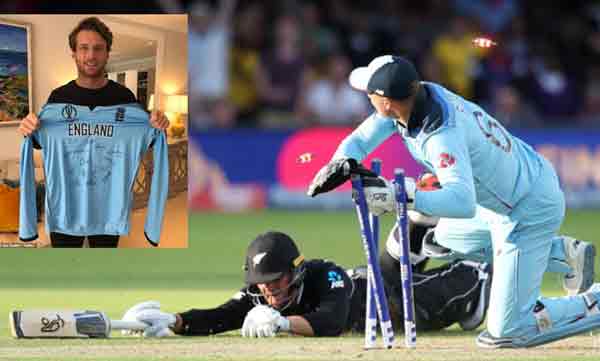 jose buttler world cup jersy auction fot relif fund