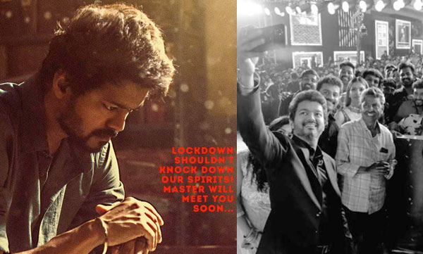 master movie poster lokesh kanagaraj