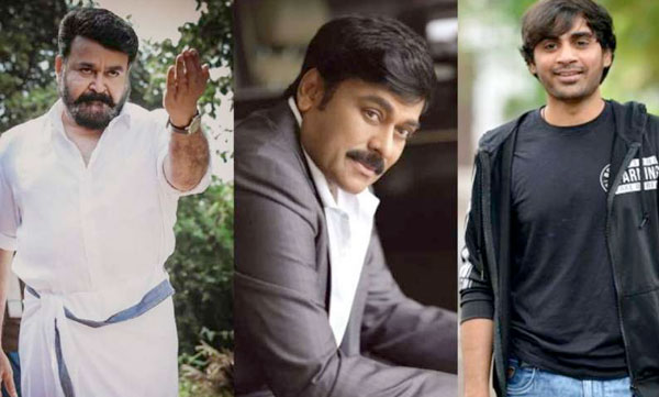 lucifer movie telugu remake