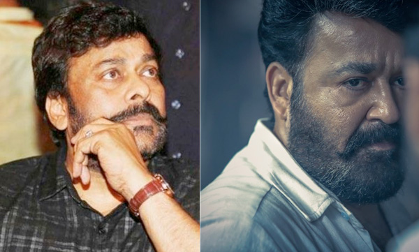 chiranjeevi about lucifer and mohanlals role