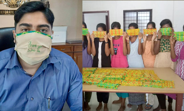 ernakulam district collector facebook post