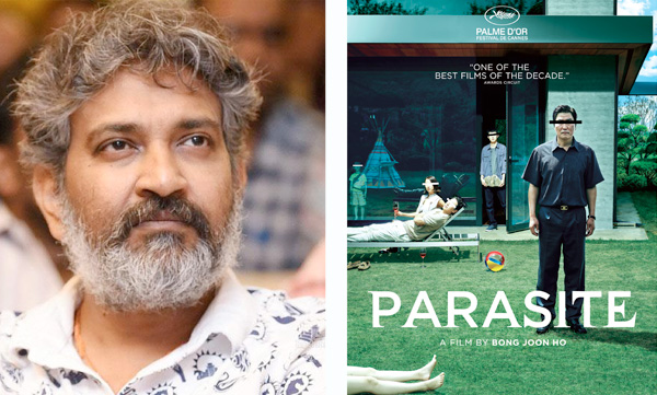 boring movie rajamouli review on parasite