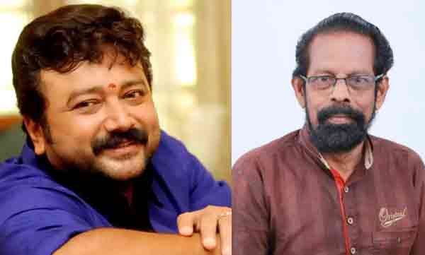 actor jayaram emotional fb post about costume designer velayudhan keezhillam death
