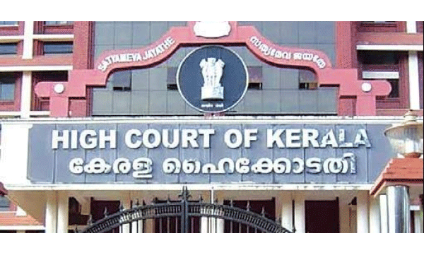 salary cut issue of government staff