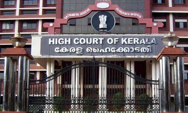 kerala government salary challange high court stay 