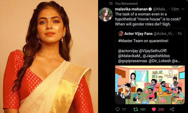 Malavika Mohanan criticize master poster