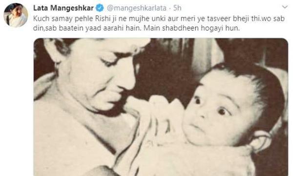 lata mangeshkar tweets a photo holding rishi kapoor in her hands rishi kapoor death