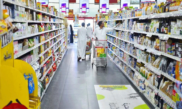 covid, saudi hypermarket closed